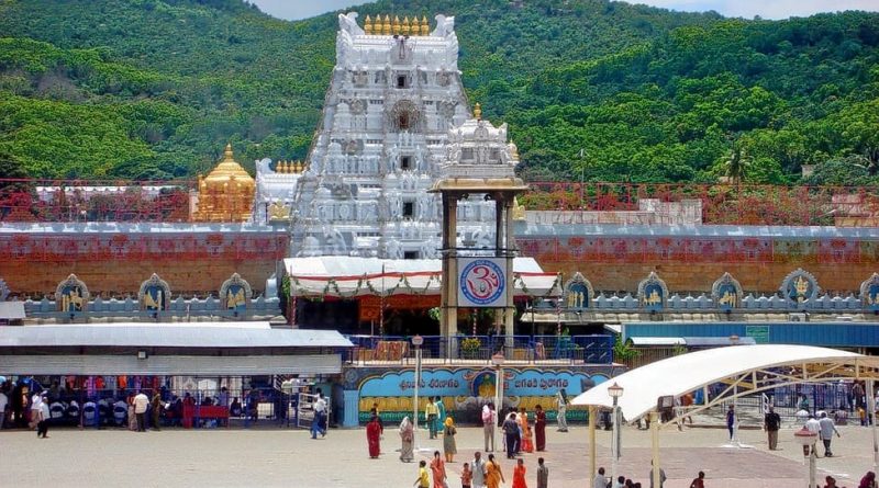 Chennai to Tirupati trip