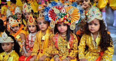 Krishna Janmashtami 