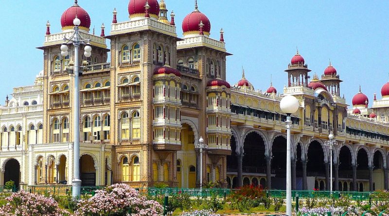 Mysore Fort