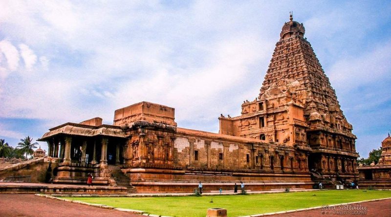 Thanjavur Image