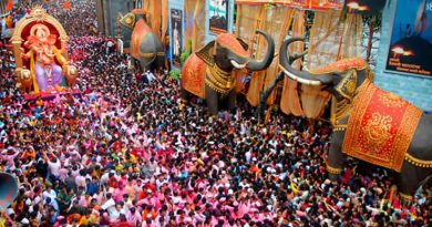 Ajanta Ellora Festival