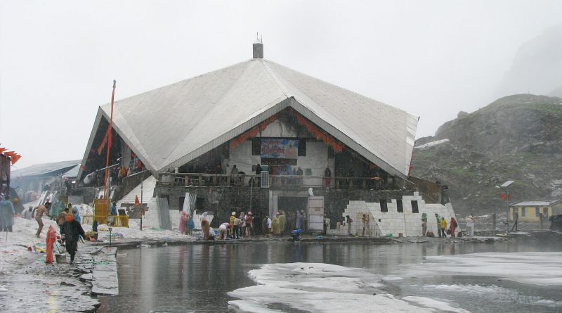 Hemkunt Sahib