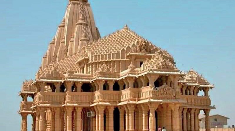 Somnath Temple