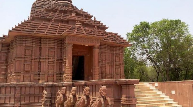 Sun Temple, Gwalior