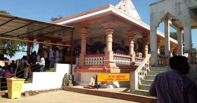 Kal Bhairav Mandir